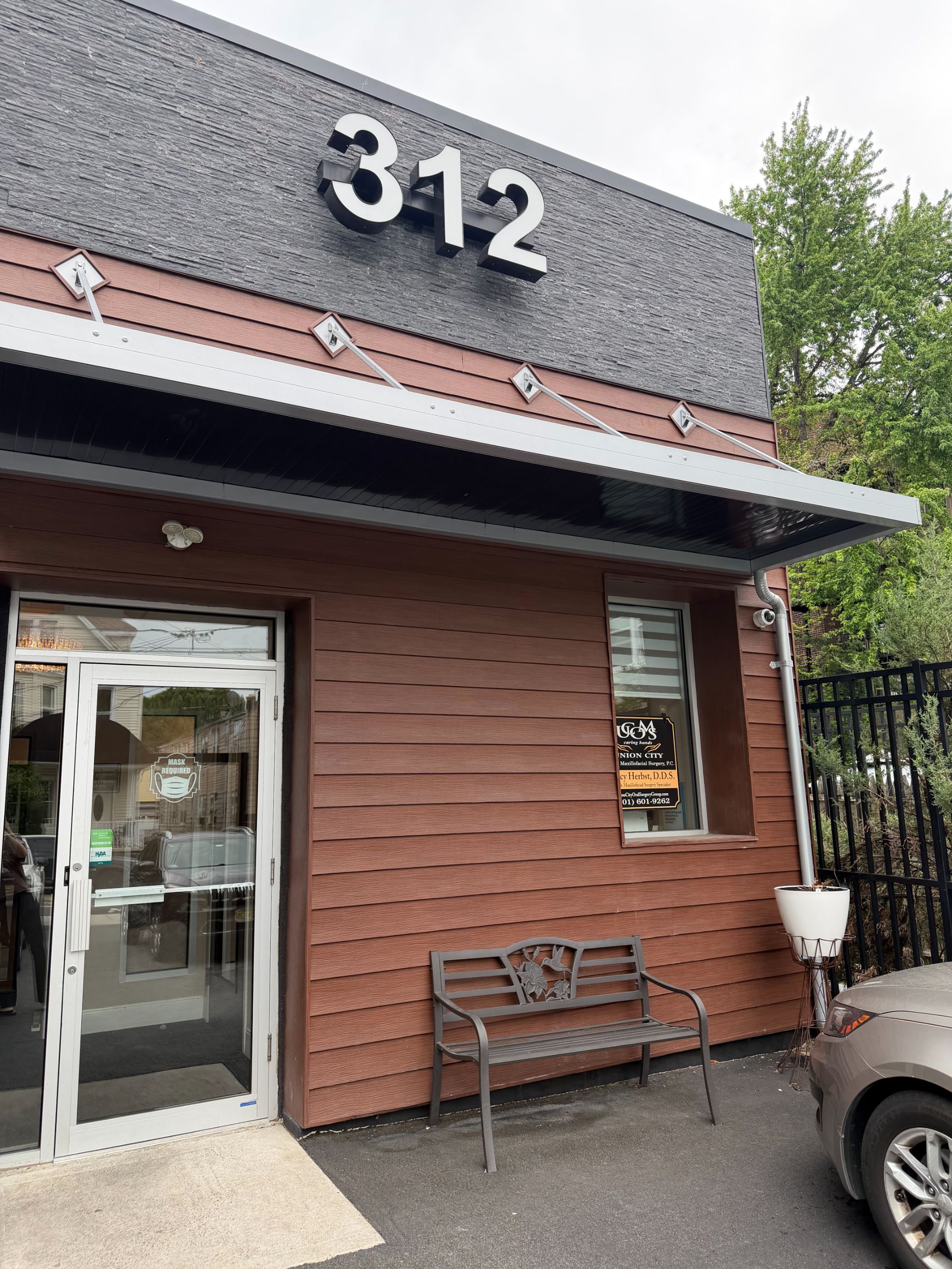 Union City Oral Surgery exterior building entrance at 312l